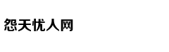 从轻处罚，法院为何仍对“乐清失